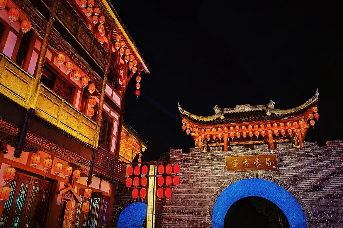 Summer Cloth Cultural Tourism Area